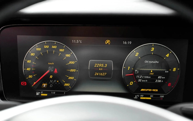 Mercedes-Benz Klasa E cena 155000 przebieg: 240000, rok produkcji 2016 z Góra małe 596